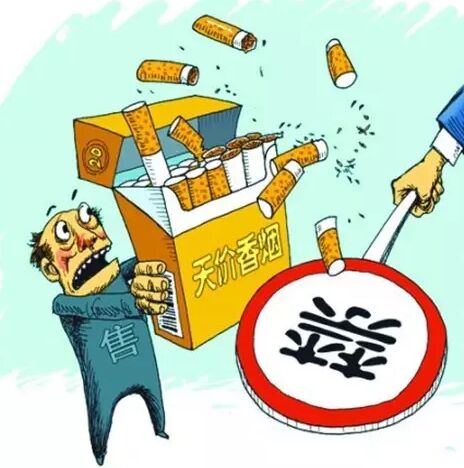 游泳香煙多少錢(qián)為什么很貴？現在哪里有賣(mài)游泳香煙