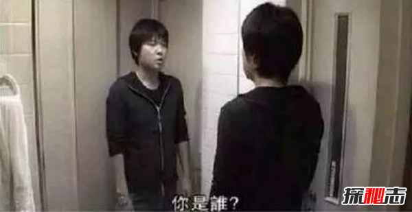 格斯塔崩潰實驗之謎,日本人親測(都失蹤了)