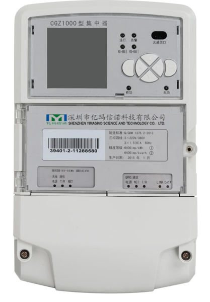 什么是485集中器?